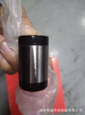 IKO滚珠G键轴承花LSAGF4LSAF5LS89AGF6LSAF8LSAGF10LGSAGF12