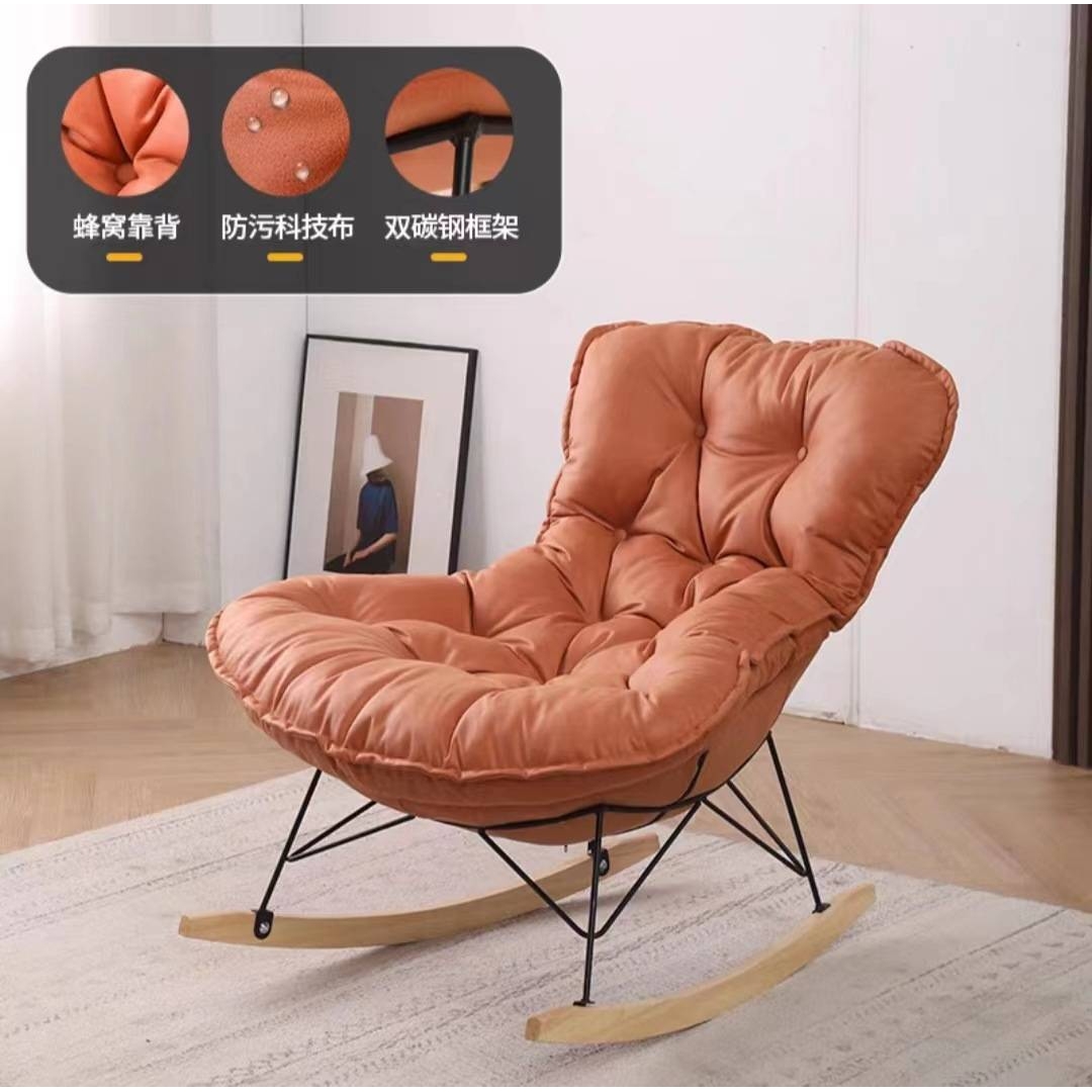 家用科技布摇椅阳台大人休闲躺椅懒人轻奢摇摇椅客厅单人沙发椅子