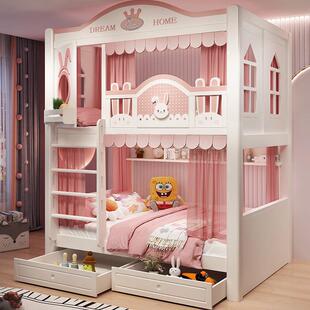小户型童双707系列层床主树屋床下床儿童床储物上公城堡床多功能