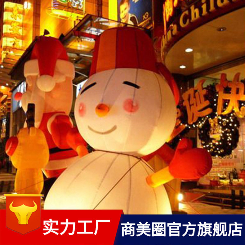 大型装饰圣诞树led灯发光树|大型景观造型美陈雕塑|中庭吊饰装饰