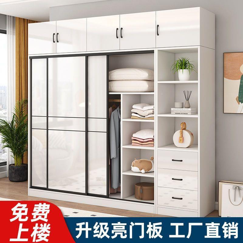 衣柜家用BIE卧室拉橱现门代简约经济型亮面储物简易推组装移衣门