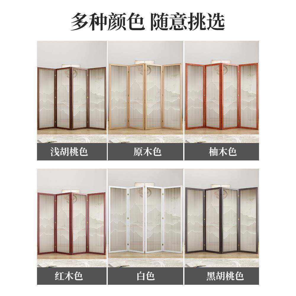 cs山水实木屏风隔断遮玄室关客厅办公折房叠移动新中式间XZB分挡