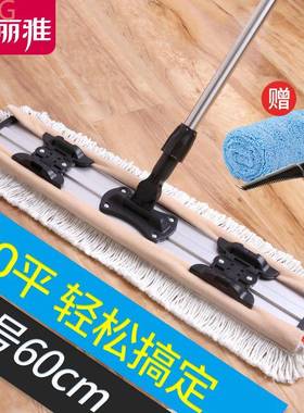 ALJ6平板拖把布瓷砖地推拖GBF家用一旋转地拖尘拖夹布毛巾大墩布