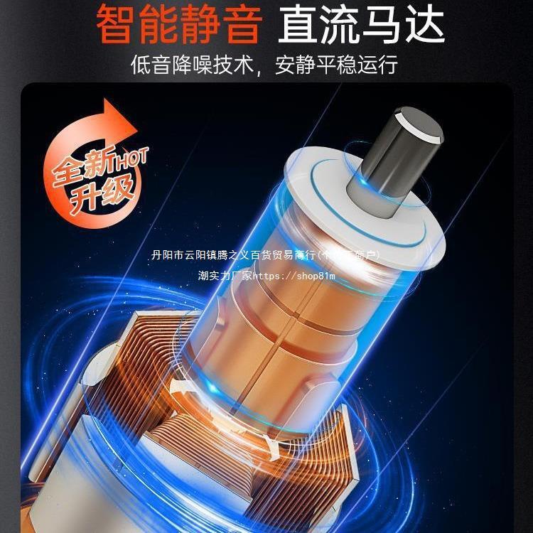 桌动转电盘家店用餐大圆桌智能旋转电机底座饭餐厅桌面ZCP自动转