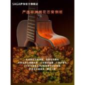 saasf830萨伽吉他声初学者民8SF830谣单板琴40寸云杉木原款 41g寸s