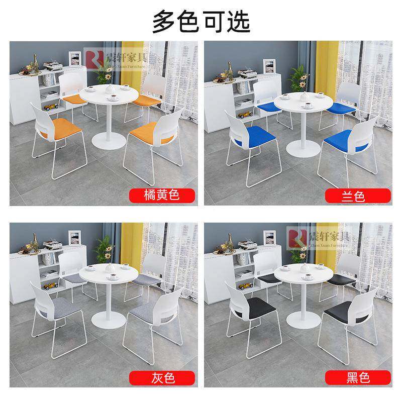 上海现谈售楼处圆桌洽谈桌办公谈单谈判组一桌ZX202209四代椅接待