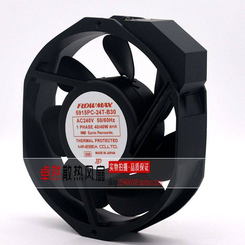NMB FLOWMAX 5915PC-24T-B30 17238 AC240V 40W轴流风机 散热风扇