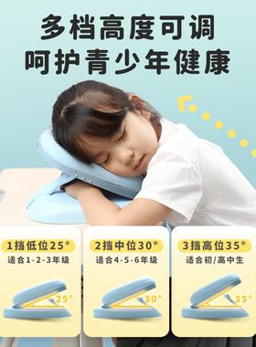 hnos西诺思优枕优折生叠小学学校师趴教睡儿童便携午休HHY枕头侧