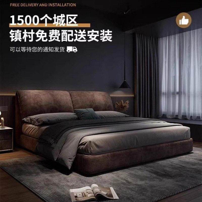 意式轻卧奢麂皮绒布床主布艺双人大现简约储487床物科技床布床卧