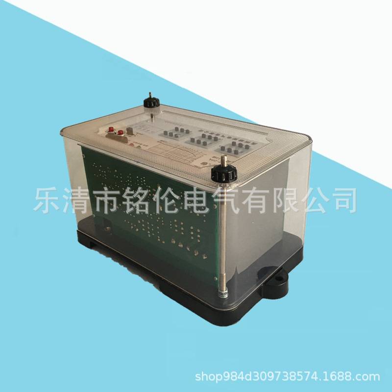 JGL2系列静态反时限过流继电器 JGL2-125 电流继电器10A