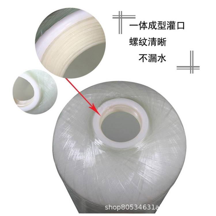 水处理设备树脂罐石英砂玻璃钢罐多介质过滤器活性炭砂石过滤器罐