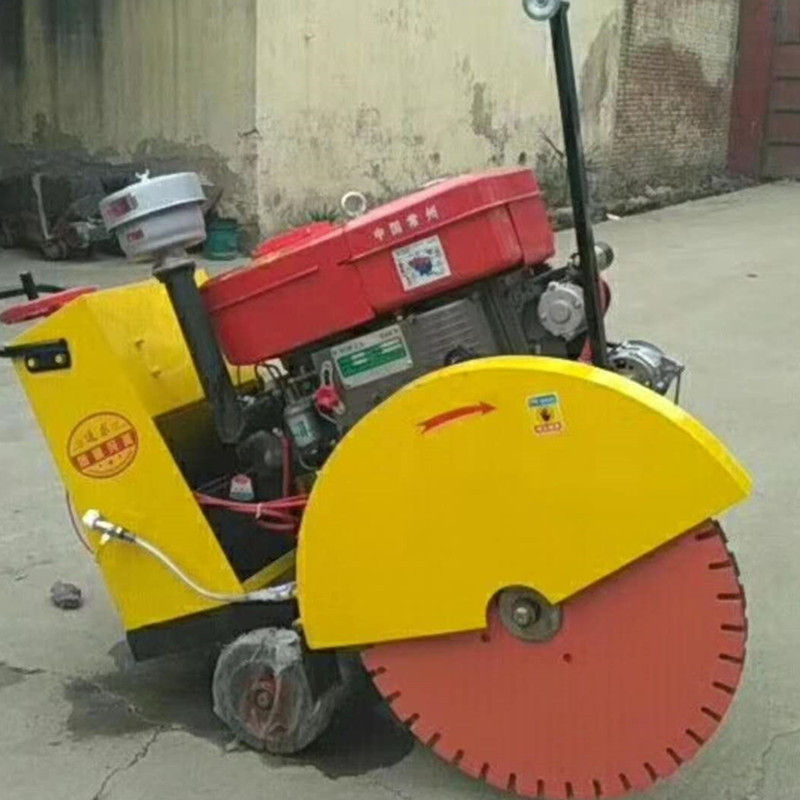 马路切割机电动汽油多型号直销