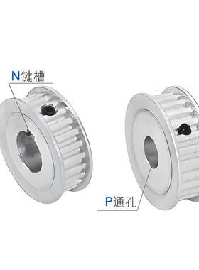 340T标1同步轮怡合达梯R形齿同步轮齿距10.0有法兰准型EA43-T1030