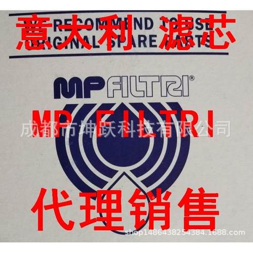 Pizzato限0开关FA4113-FD3338-V1PDNHPAA050F-2NH9NF位B122KD-DN2