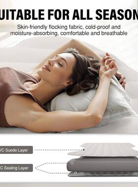 睡车SUV后自动充汽床垫SUV车载折叠床旅排UZI行觉通用睡垫