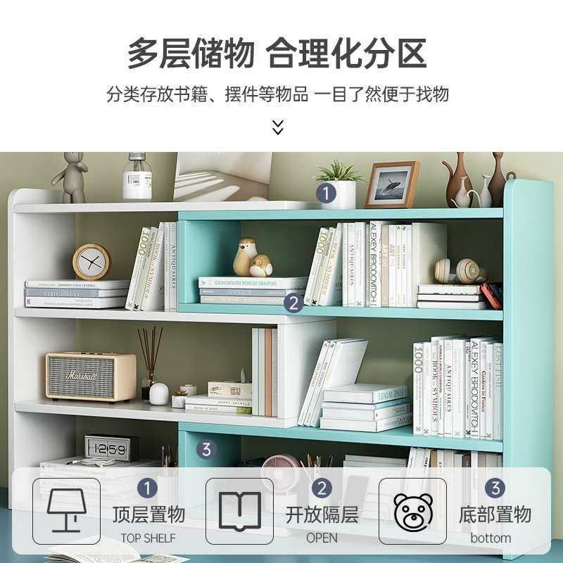 桌易面缩架桌上置物架学生F77S6H8S家用书桌多层书伸收纳架子办公