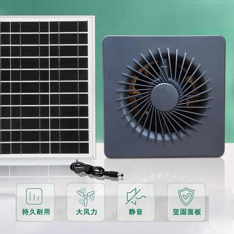 太阳能排气扇排风扇V家用静音圆孔//寸换气通风机厕所集装箱