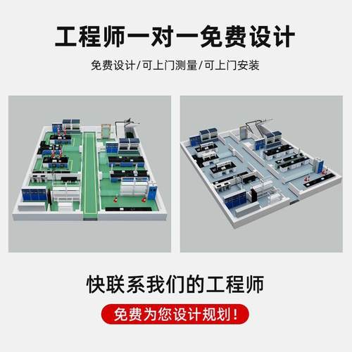 实室工作台钢木边台物理STN化通学试验验桌全钢风柜实验室通风柜