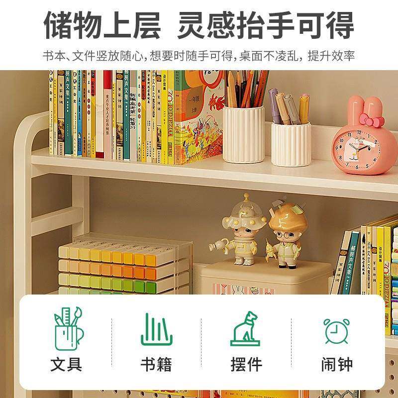 红书桌学生家用学习网桌女子书桌架一体卧室生初中生洞洞板电A320