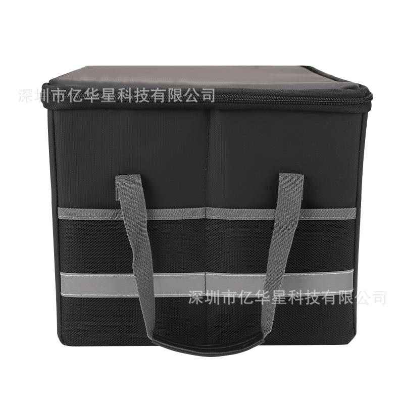 绝火跨境新品防火文件箱合同文件贵重资料收纳整理防火文件档案盒