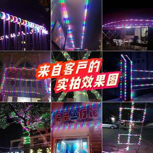 彩灯跑马灯流水灯带户外防水霓虹室外七彩变色招牌闪光led软灯条