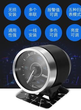 OBD2A1三联表型赛表水NOJ温思油款温油压涡轮转数DEFI域汽车仪表