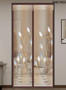 端蚊装饰防蚊全瑶璀日用磁条高门帘家用玄关遮挡断帘隔纱门纱帘帐