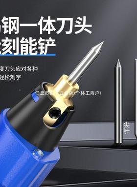型电动刻字笔不混锈钢金属打小标机石头土试块TMN刻字雕刻机电刻