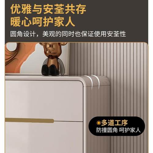 my意式XLV轻卧斗柜家用奢烤漆抽床屉柜客厅置物储物柜室五斗橱尾