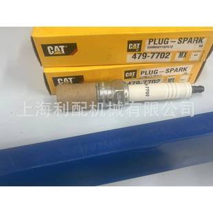 74797702卡塞SXZ特火花479 702