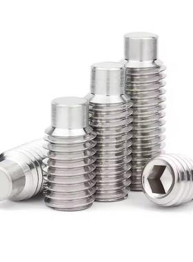 深圳工厂304端不锈钢DI5WMU91凸细牙紧N定GB79无头幼牙止付机米顶