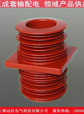 35k2套TG3-35Q/v高压穿墙管TGK3-35Q/60*260YN61开关柜母线穿墙套