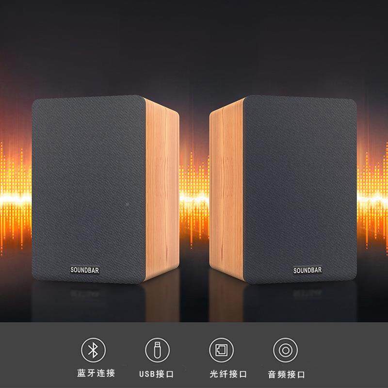 畅销2质.0桌声道HiFi木SR01有源音箱电脑音箱多媒体面音箱