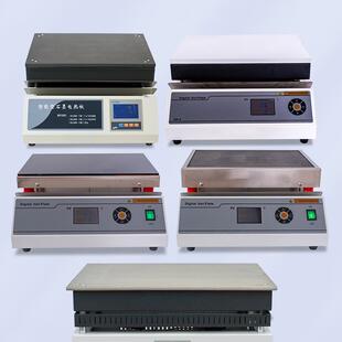 恒诺利兴数显不锈钢热热板加防腐石墨电热热板恒温发台实验室ZMA