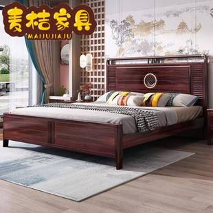 主轻人奢简新中式乌金木实木床1.8米双大床2m约卧10808.5储物家具