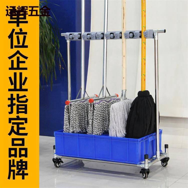 不锈钢免打孔落地沥水拖把扫把架