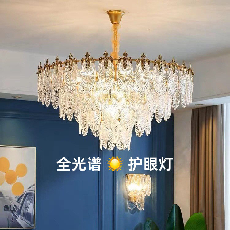 美式轻奢孔雀水晶吊灯全光谱护眼灯后现代客厅创意餐厅卧室设计师