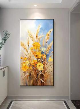 手绘玄关油画《RIJ丰收麦穗》意抽象装挂饰画客厅沙墙画发竖版寓