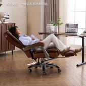 副盛达办公椅子午睡躺椅人体工RRD学椅椅老板家沙用发升降椅电脑