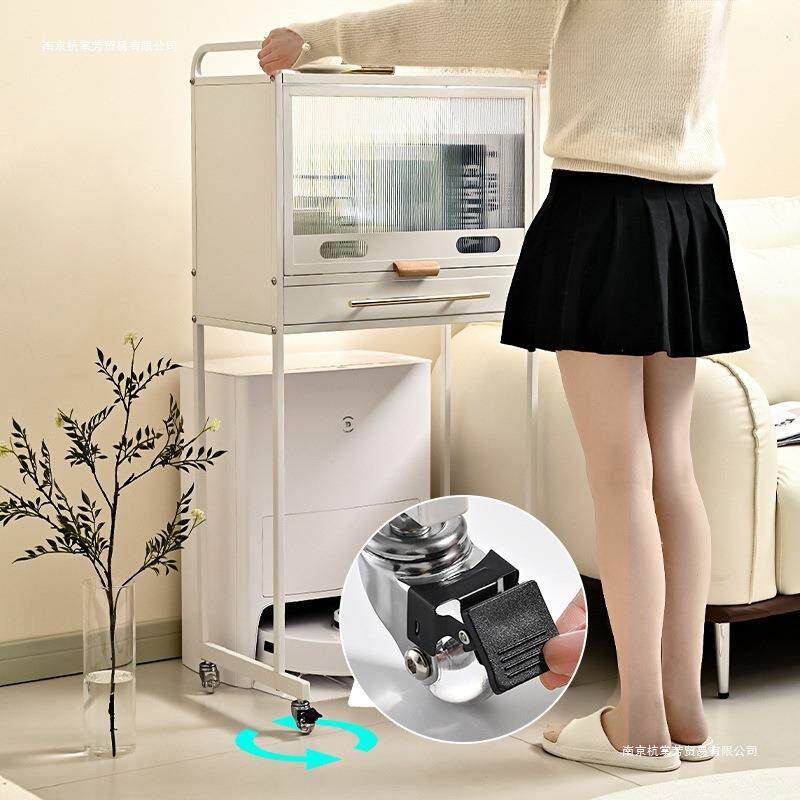 地觅XIR机器人置物架洗地机收纳柜下式石头云鲸扫追上方移动多层