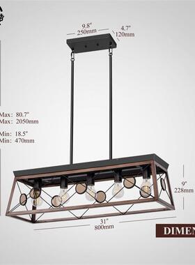 纹外销房岛梯形DK220815灯木漆吊金属美式复古农厨舍工业乡村灯