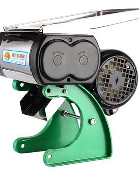 华萍MQZ切肉机邮电动商用切片机末切丁切丝机253.5包小型.肉切鸡