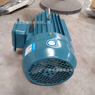 卧式 江门江晟4KW电机步JYP2 4380V三相异立式 112M 380伏 JS132131