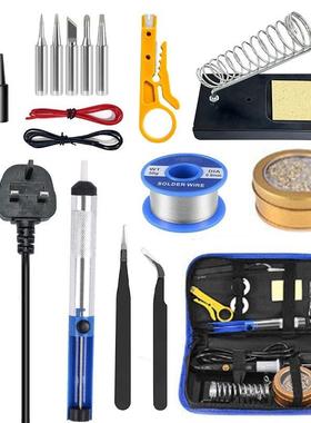 80w内热温数显TYA电烙可调恒温烙铁套装家用焊铁维修工具烙垒德接