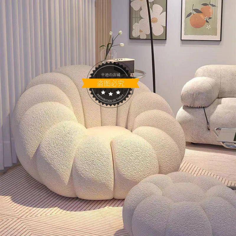 台懒人沙发可躺可睡小沙发卧阳榻休闲室椅子奶油风懒人椅NLD榻米