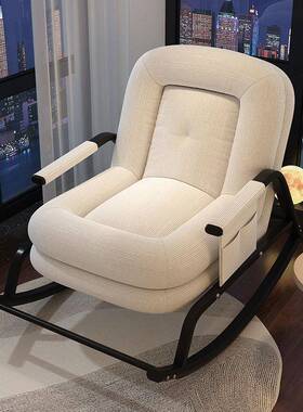 懒人摇椅家摇用客单FG620150厅成阳台休闲卧室人躺椅人沙发人类狗