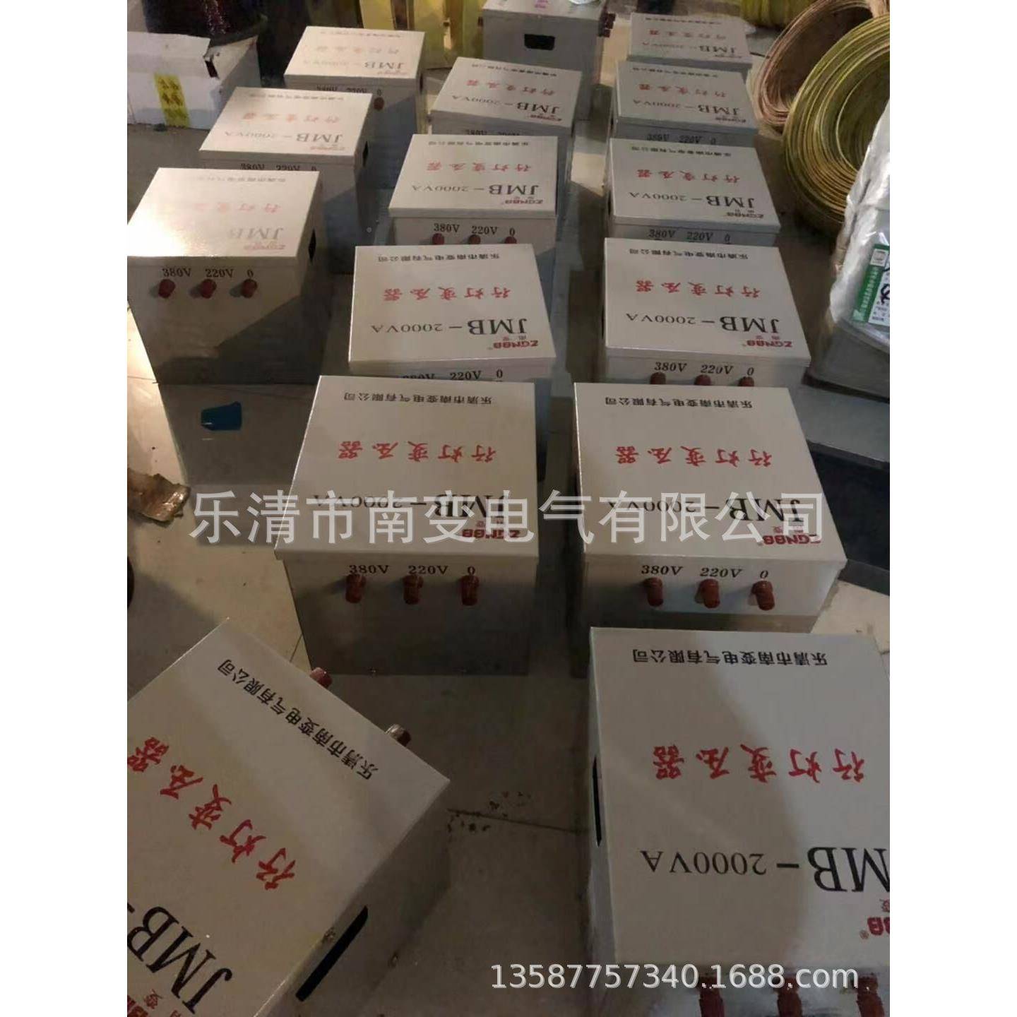 201250行灯明变照压器BJZ-000D0G-200W2JMB-2000VA输入380V/220V3