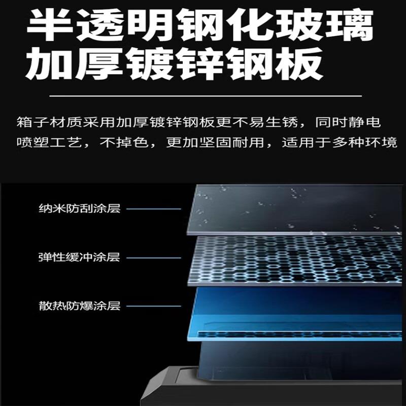 充电桩保护箱家用户外室立柱新能源汽车配电箱
