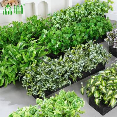 仿真花假花隔断造景摆设塑料绿植花箱花槽栅栏室外楼盘户外草装饰
