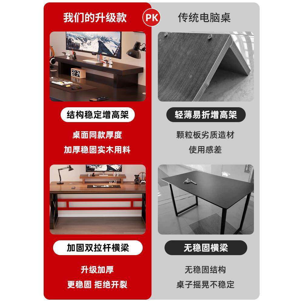 实木约脑台式书OIJ电桌学生家用学桌习桌简长条卧室办公桌双人电